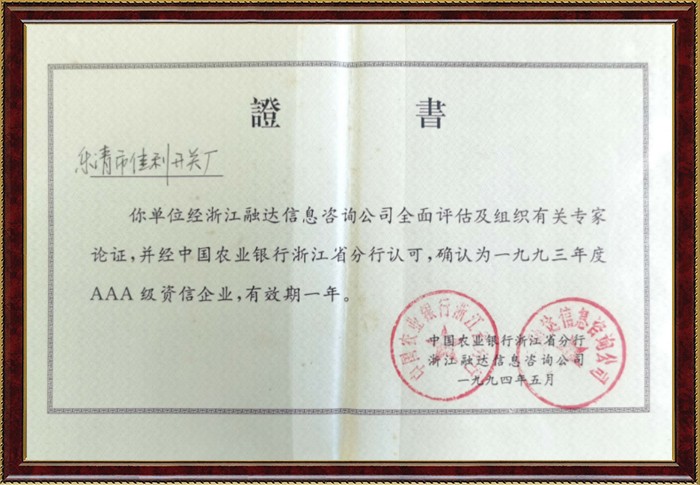 xc sports(中国区)-官方网站