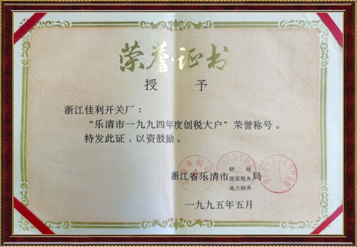 xc sports(中国区)-官方网站