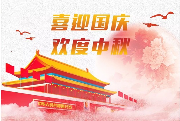 xc sports(中国区)-官方网站