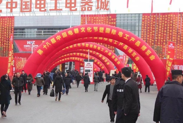 xc sports(中国区)-官方网站