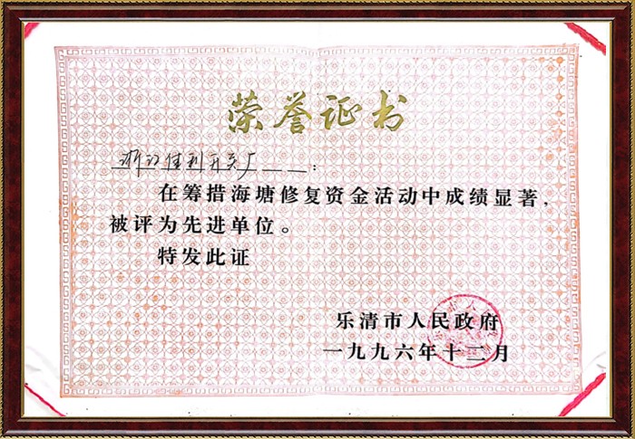 xc sports(中国区)-官方网站