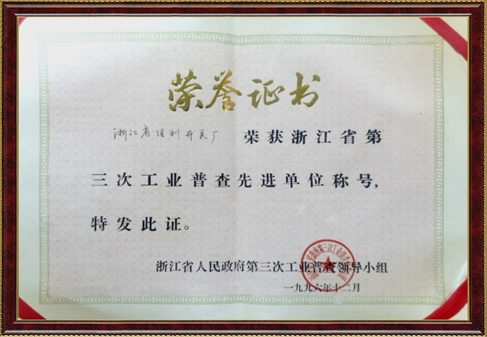 xc sports(中国区)-官方网站