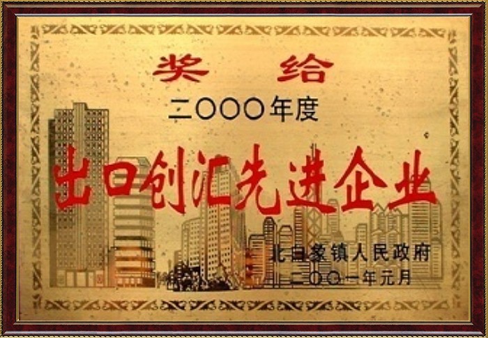 xc sports(中国区)-官方网站