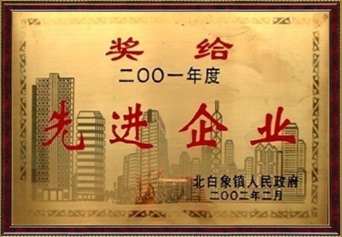xc sports(中国区)-官方网站