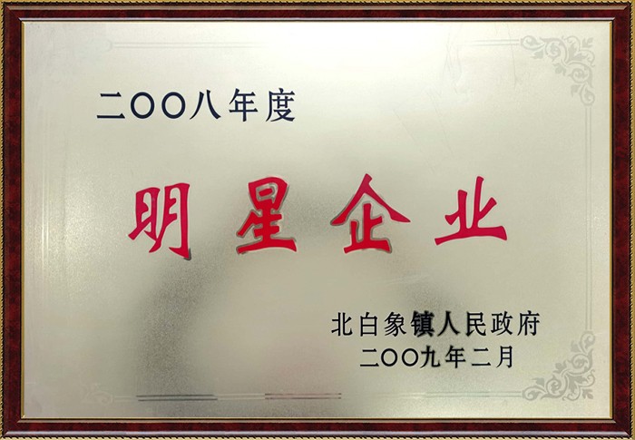 xc sports(中国区)-官方网站
