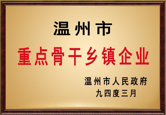 xc sports(中国区)-官方网站