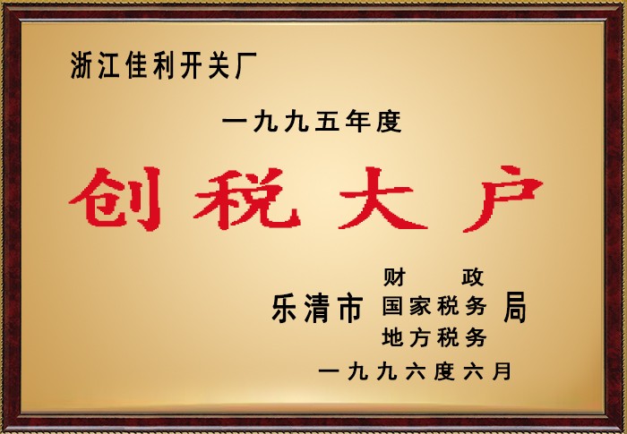 xc sports(中国区)-官方网站
