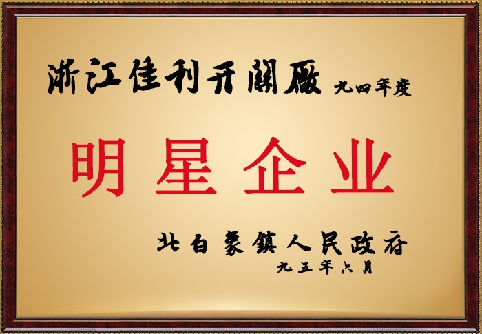xc sports(中国区)-官方网站