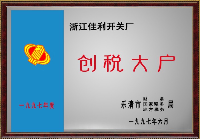 xc sports(中国区)-官方网站