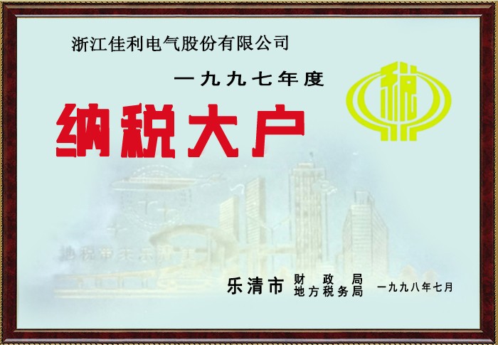 xc sports(中国区)-官方网站