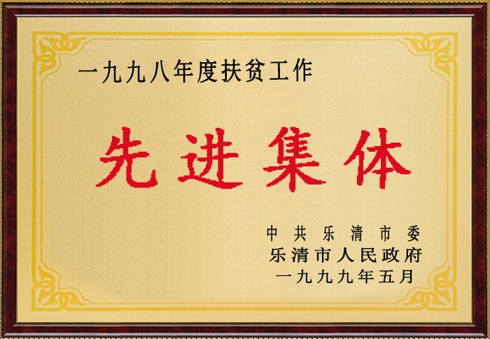 xc sports(中国区)-官方网站