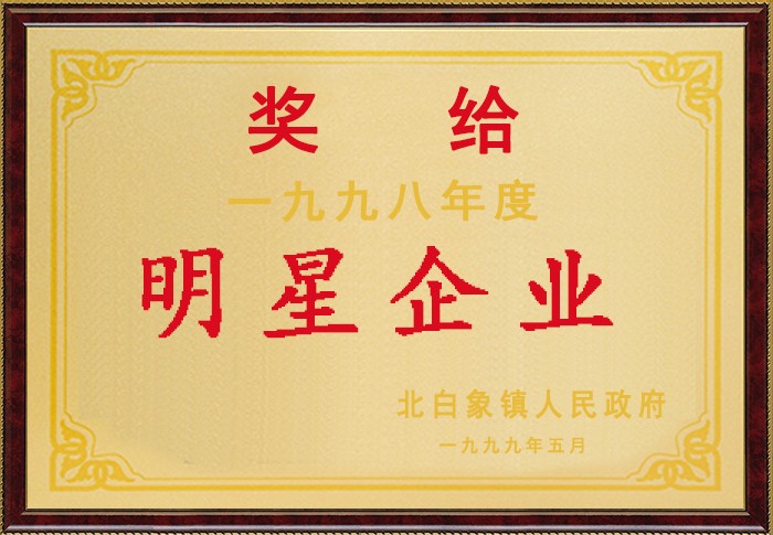 xc sports(中国区)-官方网站