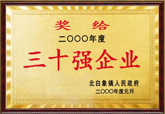 xc sports(中国区)-官方网站